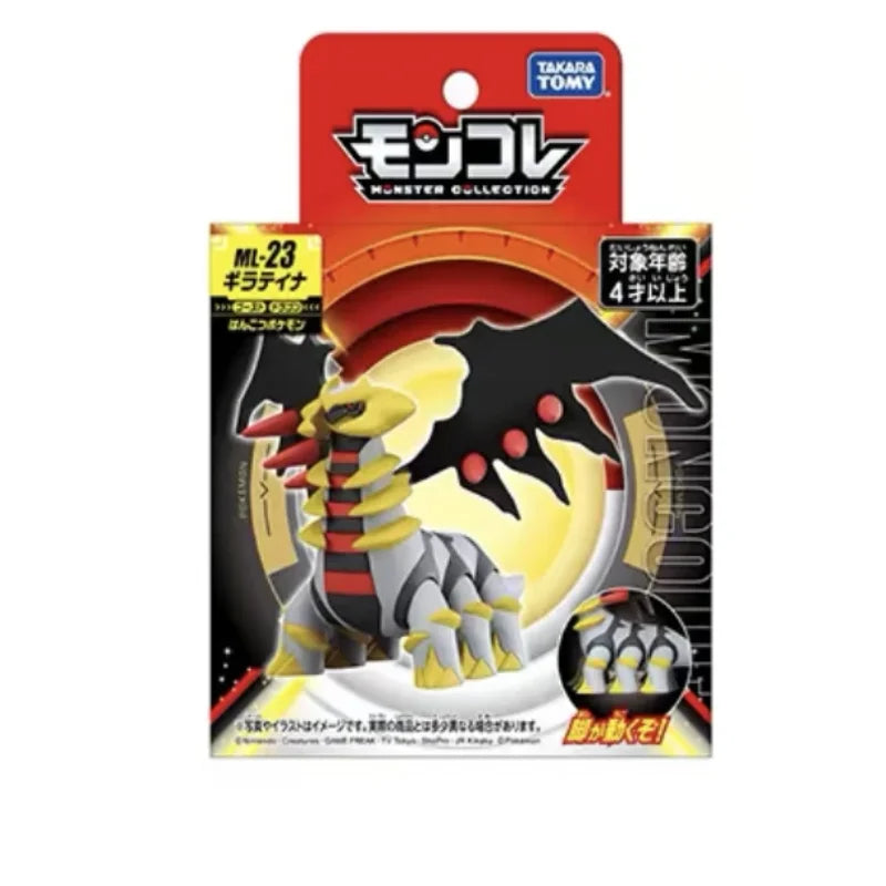 Original Trending SQUISHY STORE pokemon action figures