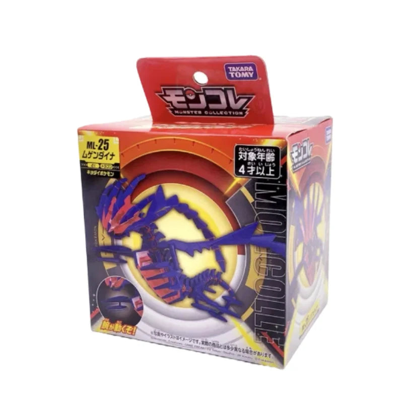 Original Trending SQUISHY STORE pokemon action figures