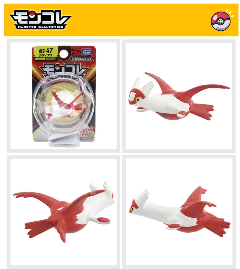 original SQUISHY STORE pokemon action figures