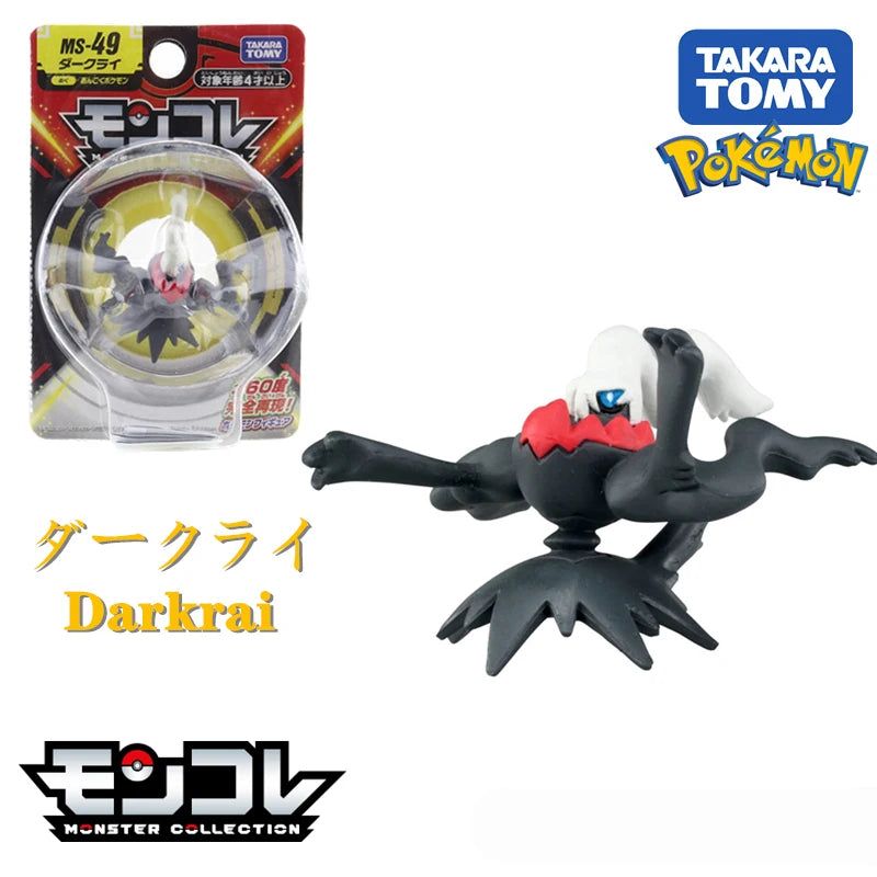 original SQUISHY STORE pokemon action figures
