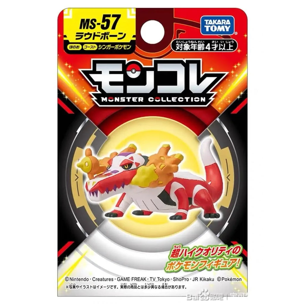 New Original SQUISHY STORE POKEMON TOYS