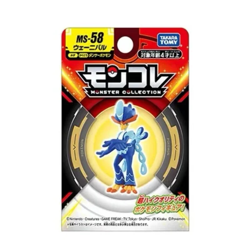New Original SQUISHY STORE POKEMON TOYS