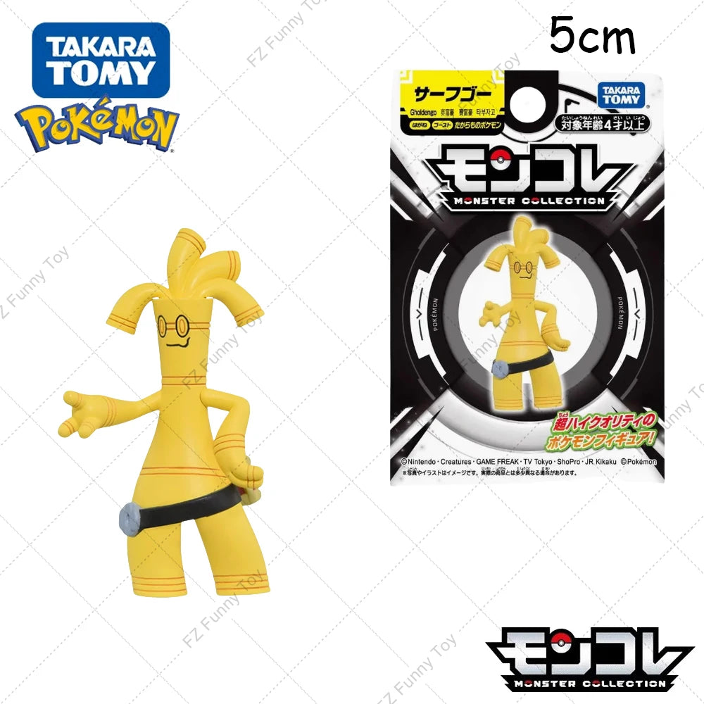 Original SQUISHY STORE pokemon action figure