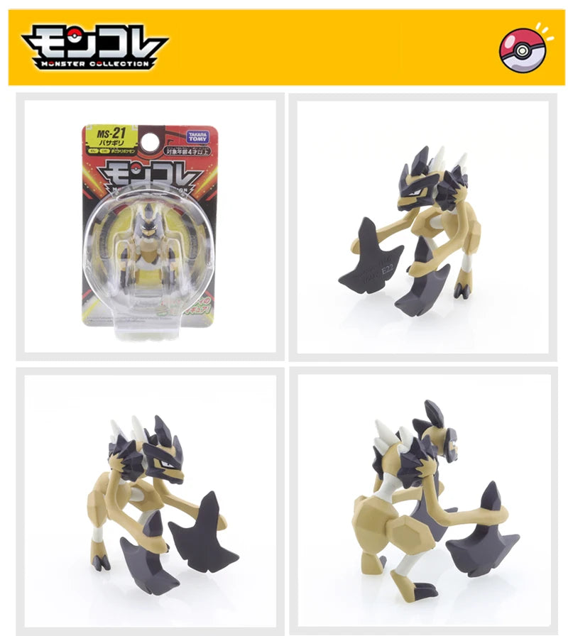 original SQUISHY STORE pokemon action figures