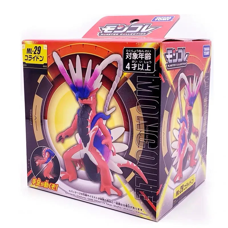 New Original SQUISHY STORE POKEMON TOYS