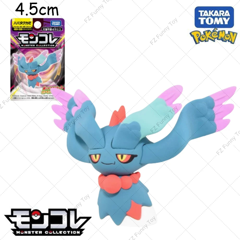 Original SQUISHY STORE pokemon action figure