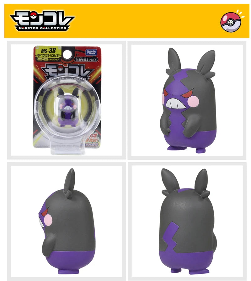 original SQUISHY STORE pokemon action figures