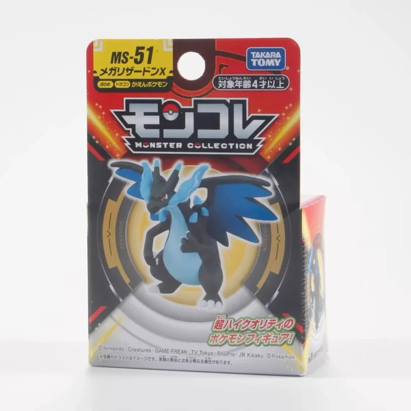 Original Trending SQUISHY STORE pokemon action figures