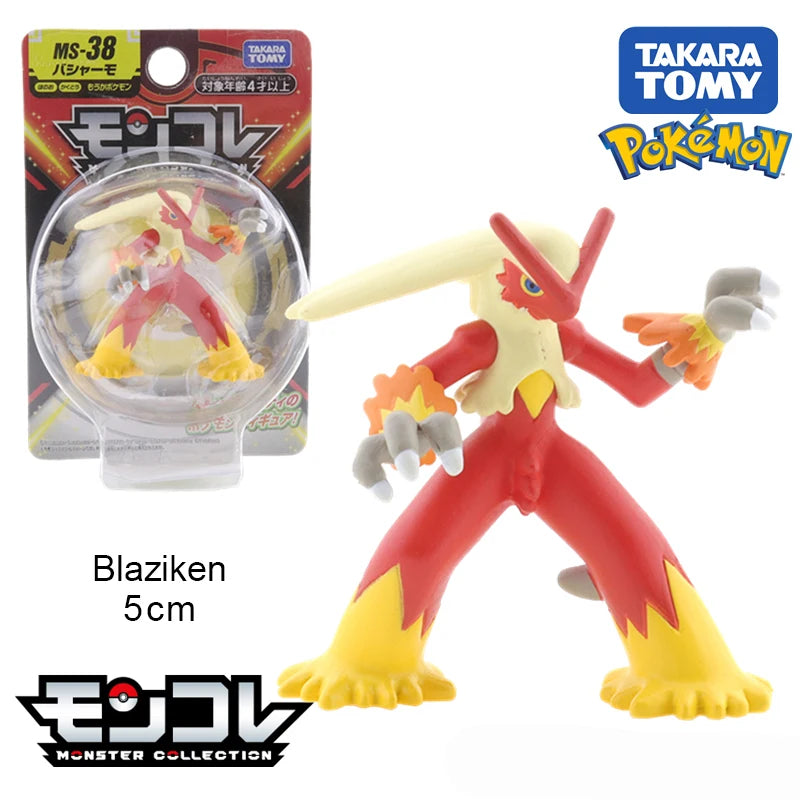 original SQUISHY STORE pokemon action figures