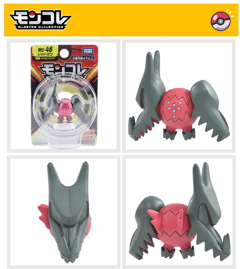original SQUISHY STORE pokemon action figures