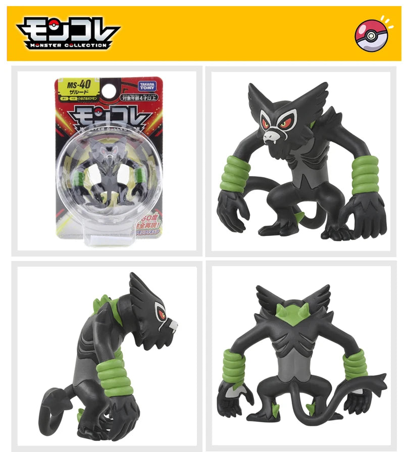 original SQUISHY STORE pokemon action figures