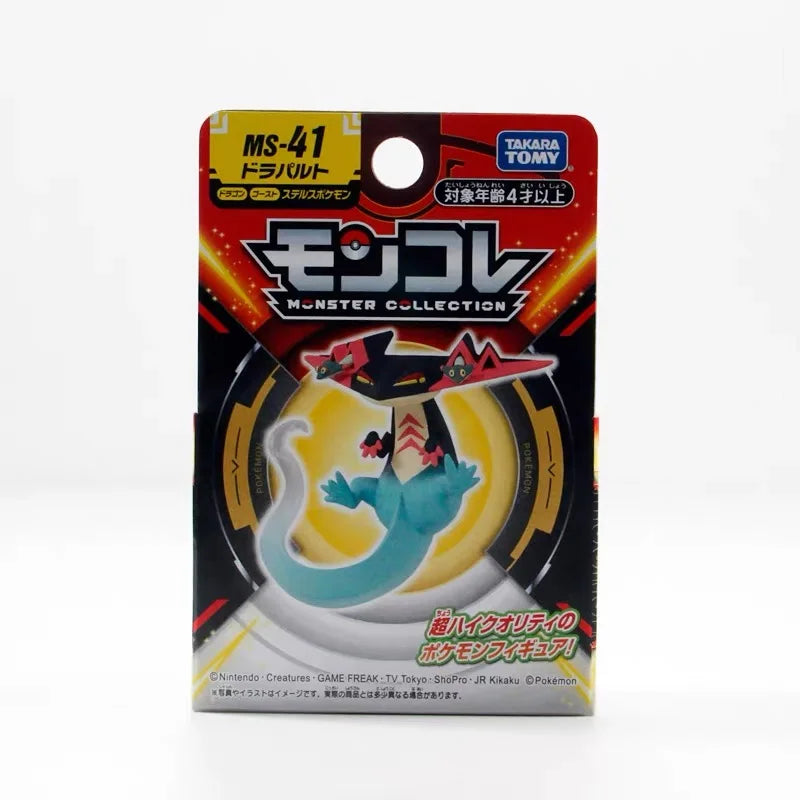 Original Trending SQUISHY STORE pokemon action figures
