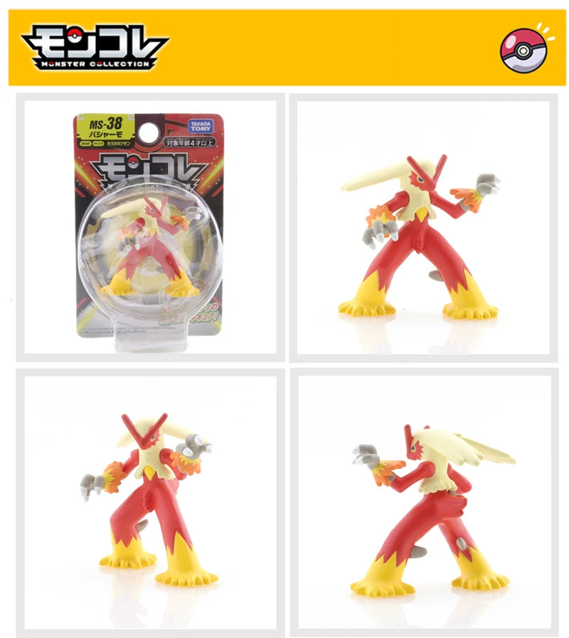 original SQUISHY STORE pokemon action figures