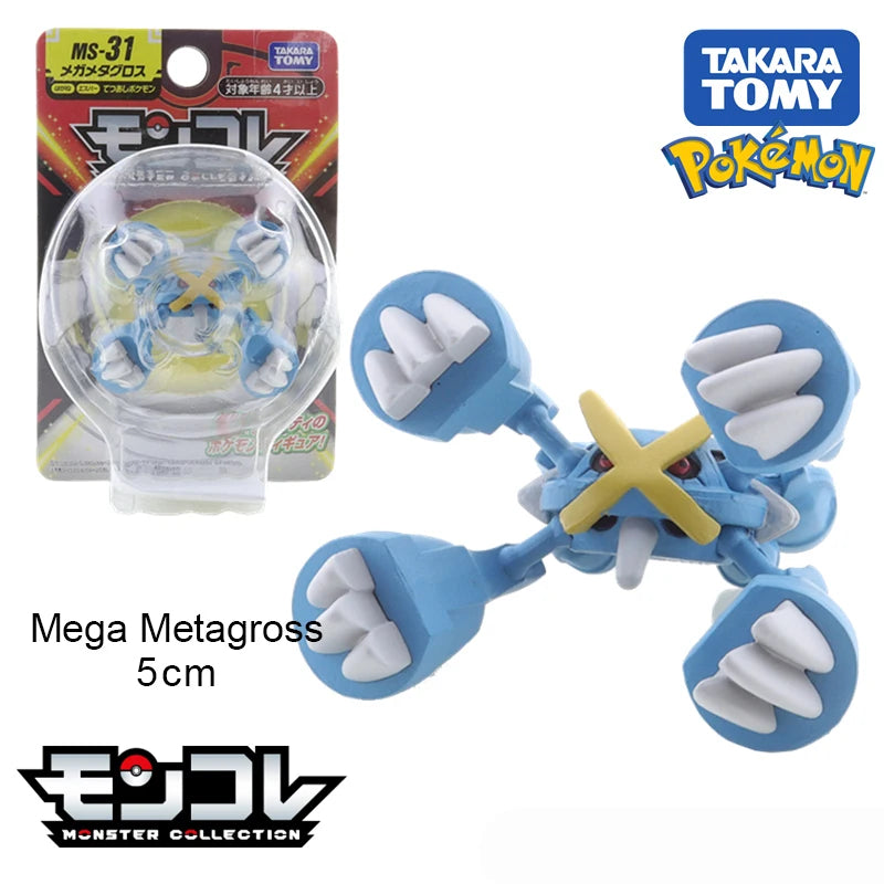 original SQUISHY STORE pokemon action figures