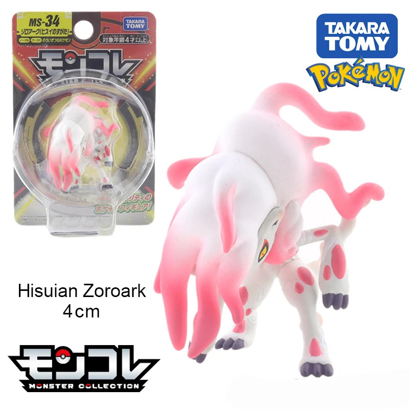 original SQUISHY STORE pokemon action figures
