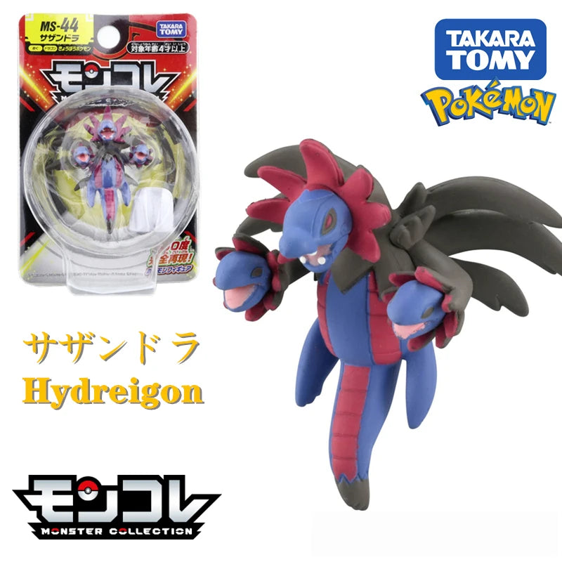 original SQUISHY STORE pokemon action figures