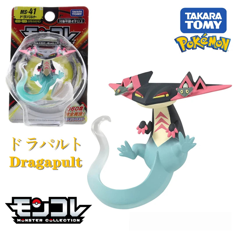 original SQUISHY STORE pokemon action figures