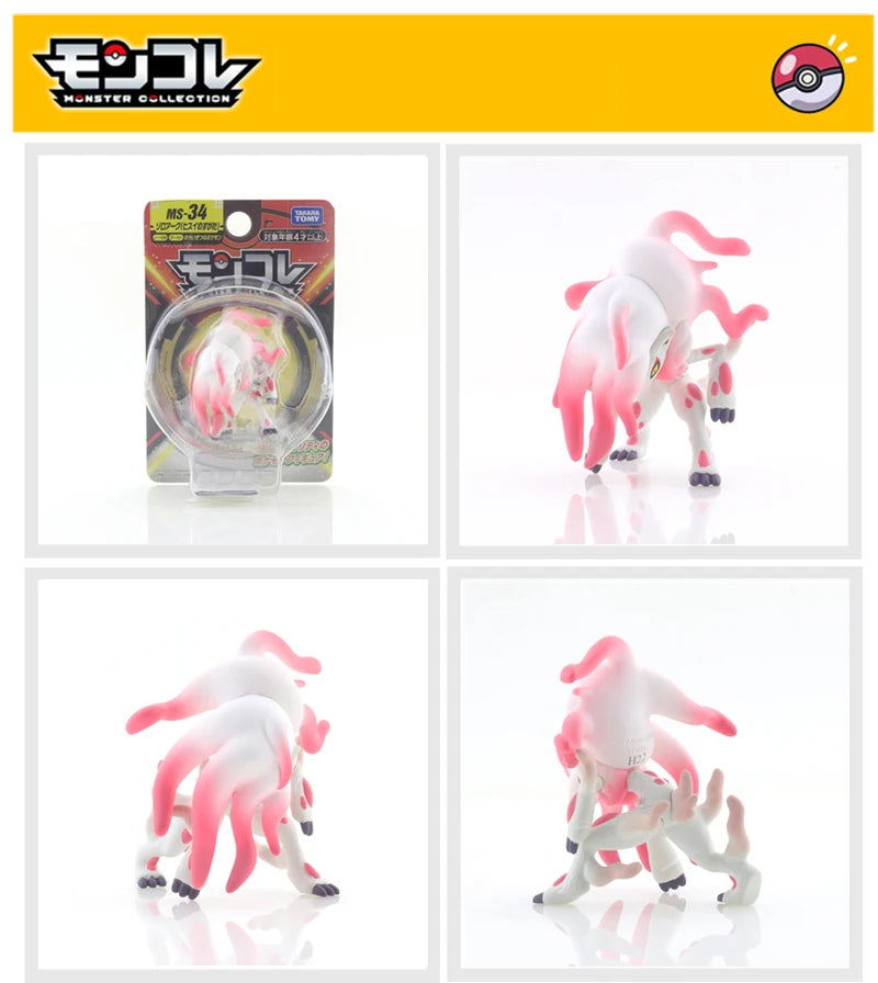 original SQUISHY STORE pokemon action figures