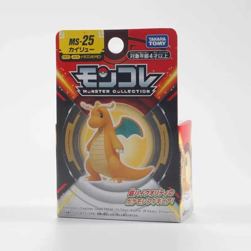 Original Trending SQUISHY STORE pokemon action figures