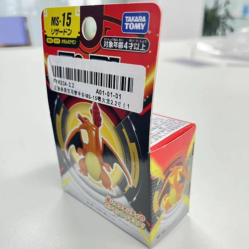 Original SQUISHY STORE pokemon action figure
