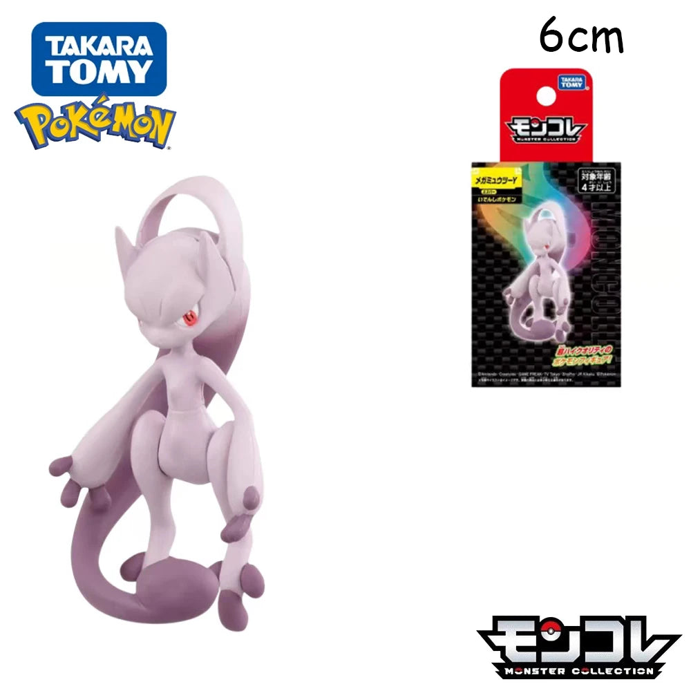 Original SQUISHY STORE pokemon action figure