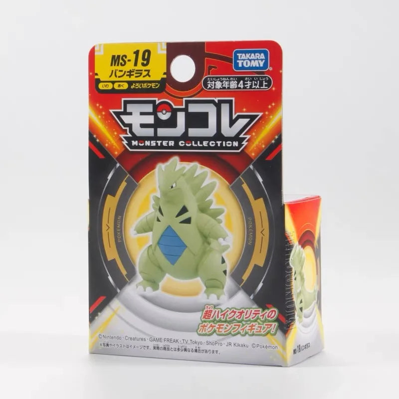 Original Trending SQUISHY STORE pokemon action figures