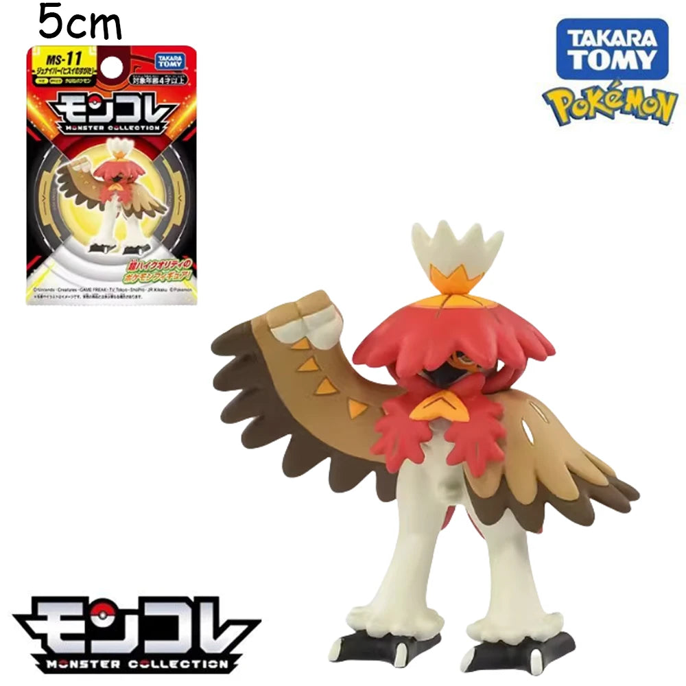 Original SQUISHY STORE pokemon action figure