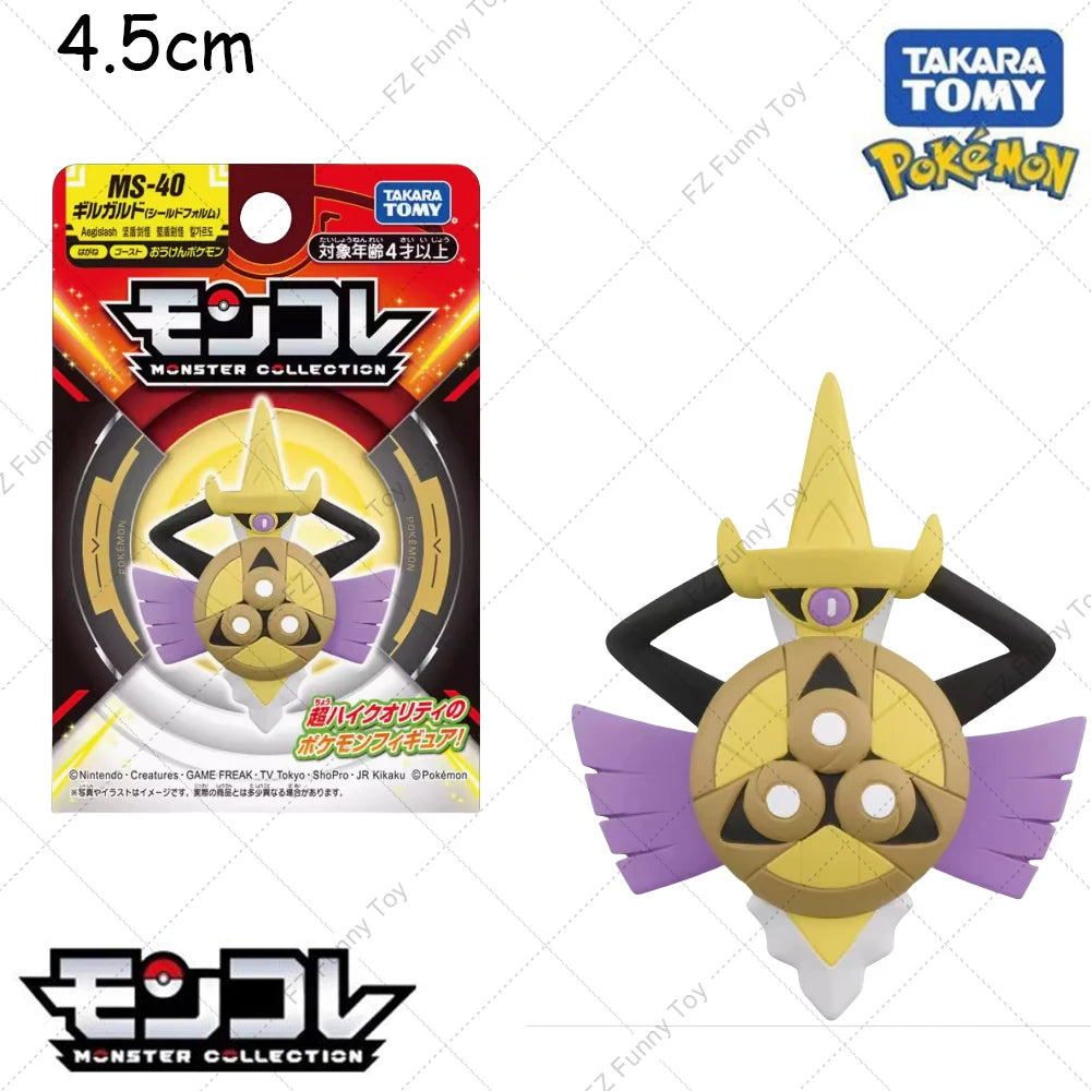 Original SQUISHY STORE pokemon action figure