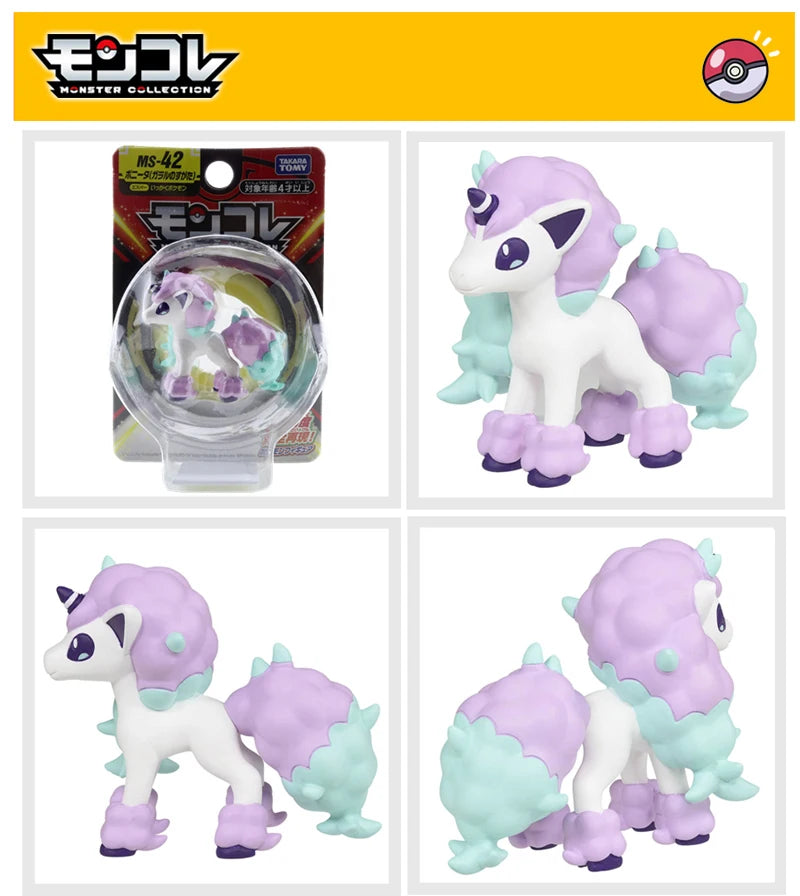 original SQUISHY STORE pokemon action figures
