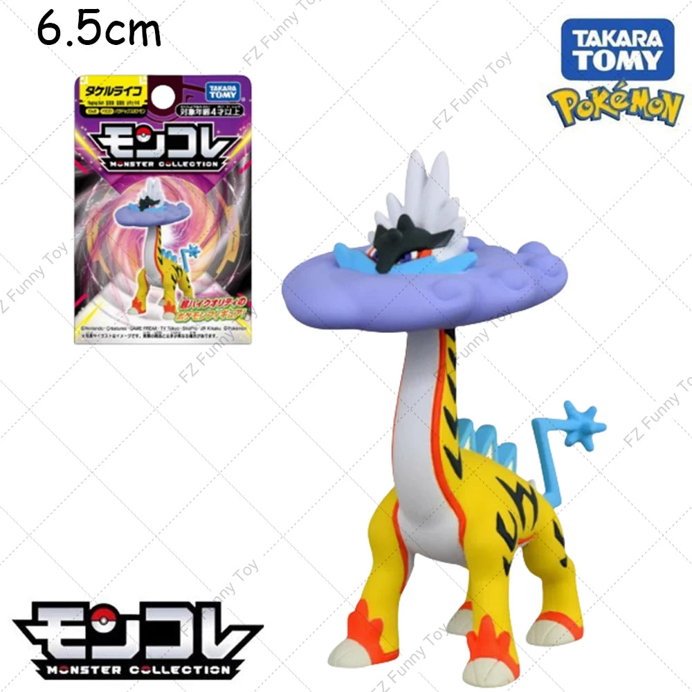 Original SQUISHY STORE pokemon action figure