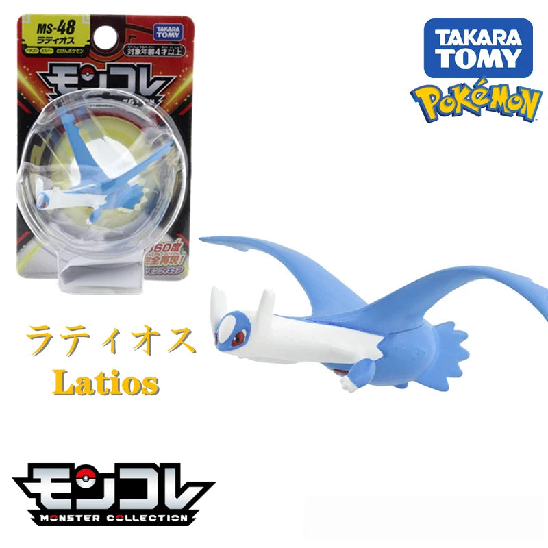 original SQUISHY STORE pokemon action figures