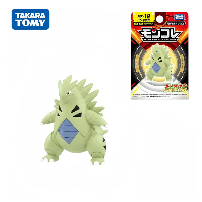 Originanl SQUISHY STORE POKEMON TOYS