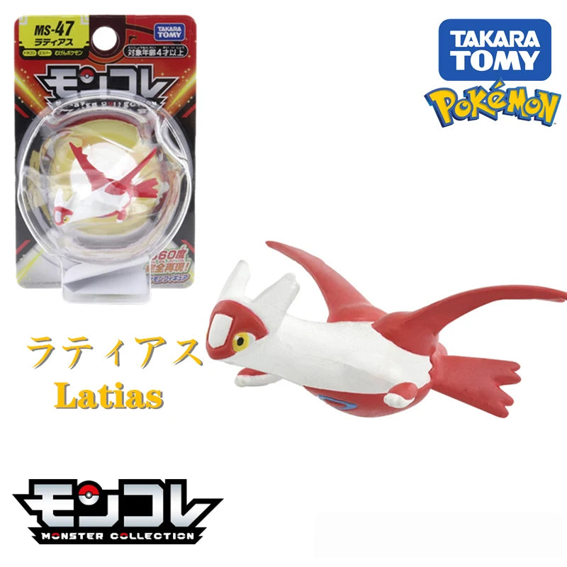 original SQUISHY STORE pokemon action figures