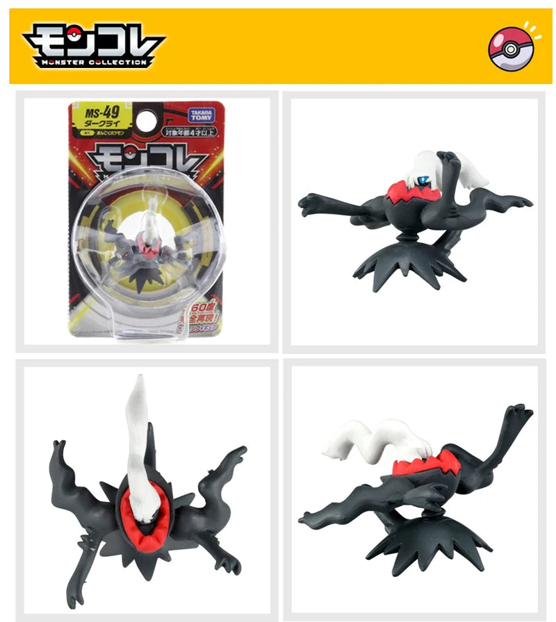 original SQUISHY STORE pokemon action figures