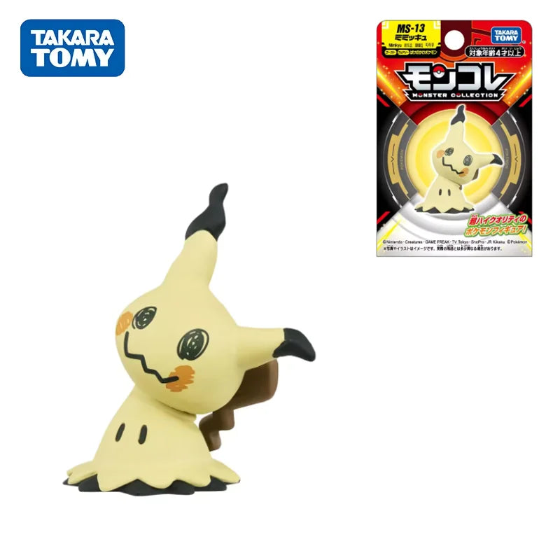 Originanl SQUISHY STORE POKEMON TOYS