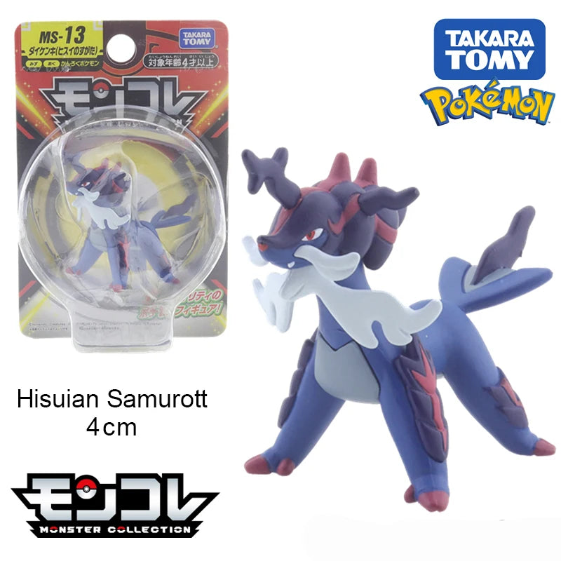 original SQUISHY STORE pokemon action figures
