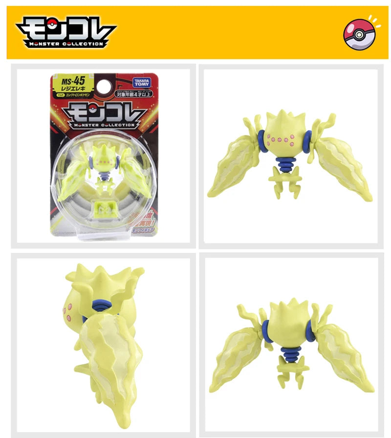 original SQUISHY STORE pokemon action figures
