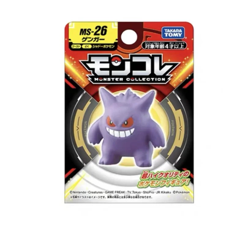 Original Trending SQUISHY STORE pokemon action figures