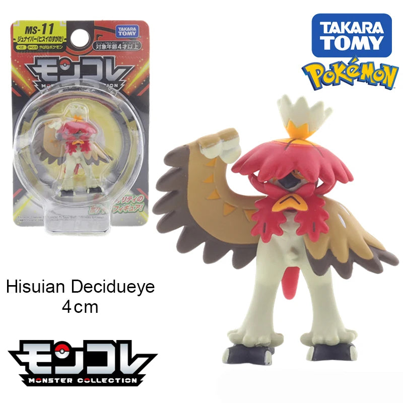 original SQUISHY STORE pokemon action figures
