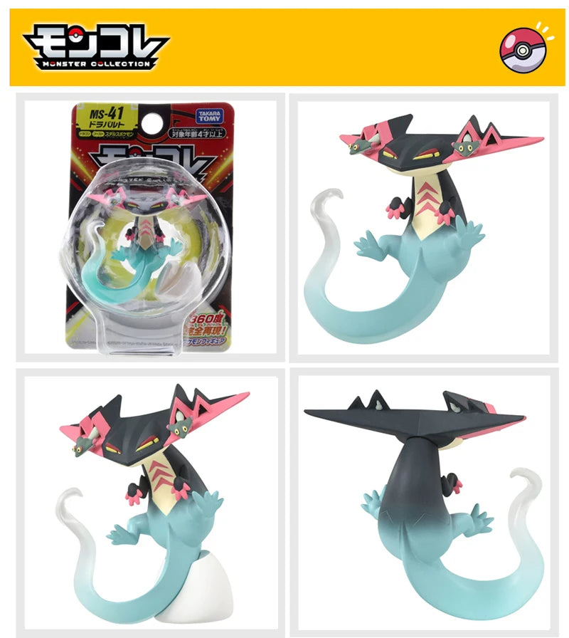original SQUISHY STORE pokemon action figures