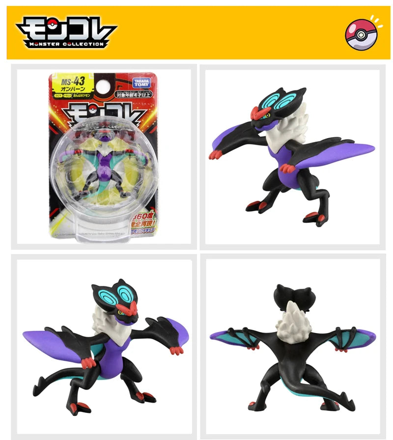 original SQUISHY STORE pokemon action figures