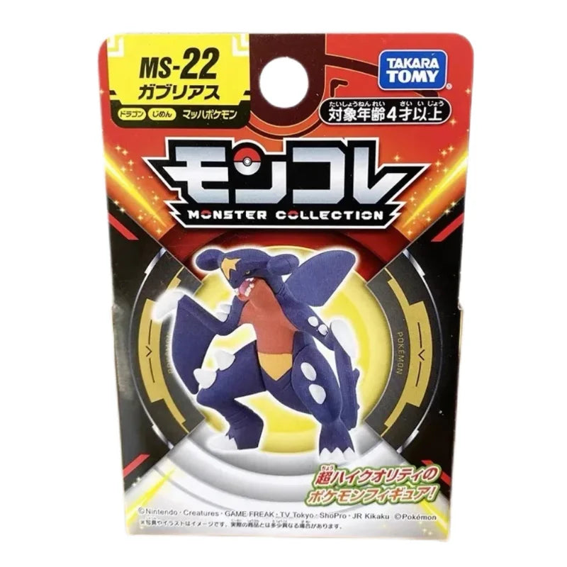 Original Trending SQUISHY STORE pokemon action figures
