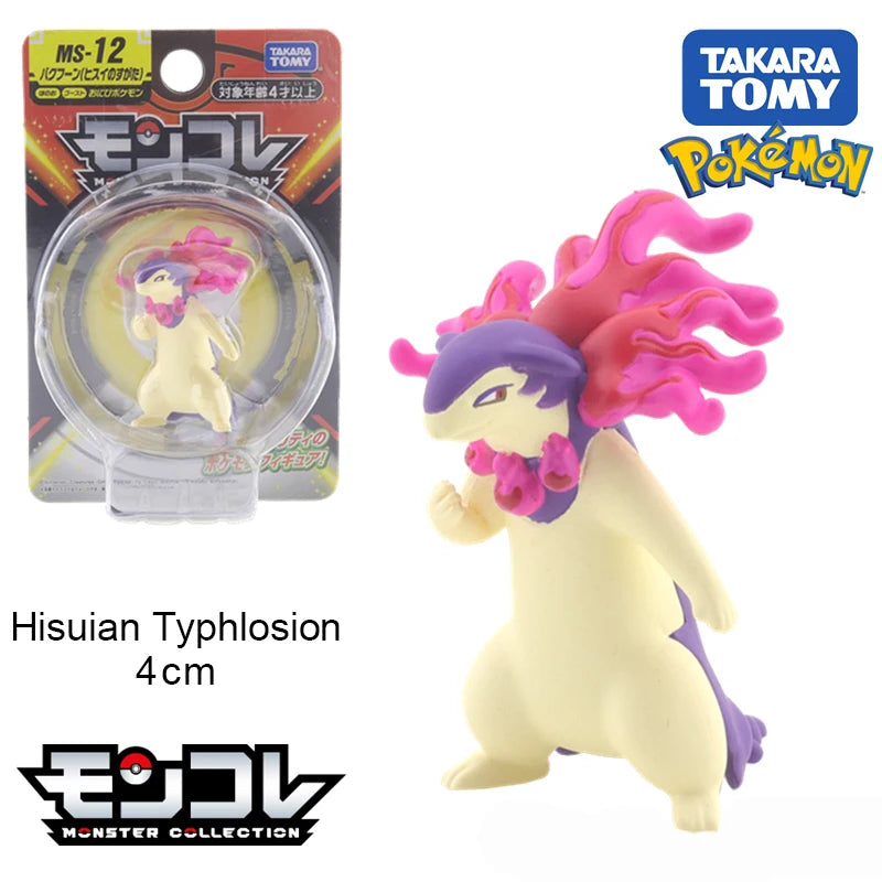 original SQUISHY STORE pokemon action figures
