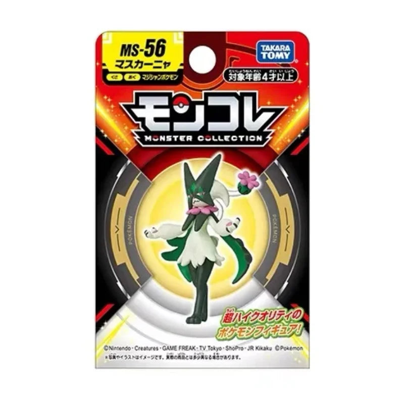 New Original SQUISHY STORE POKEMON TOYS