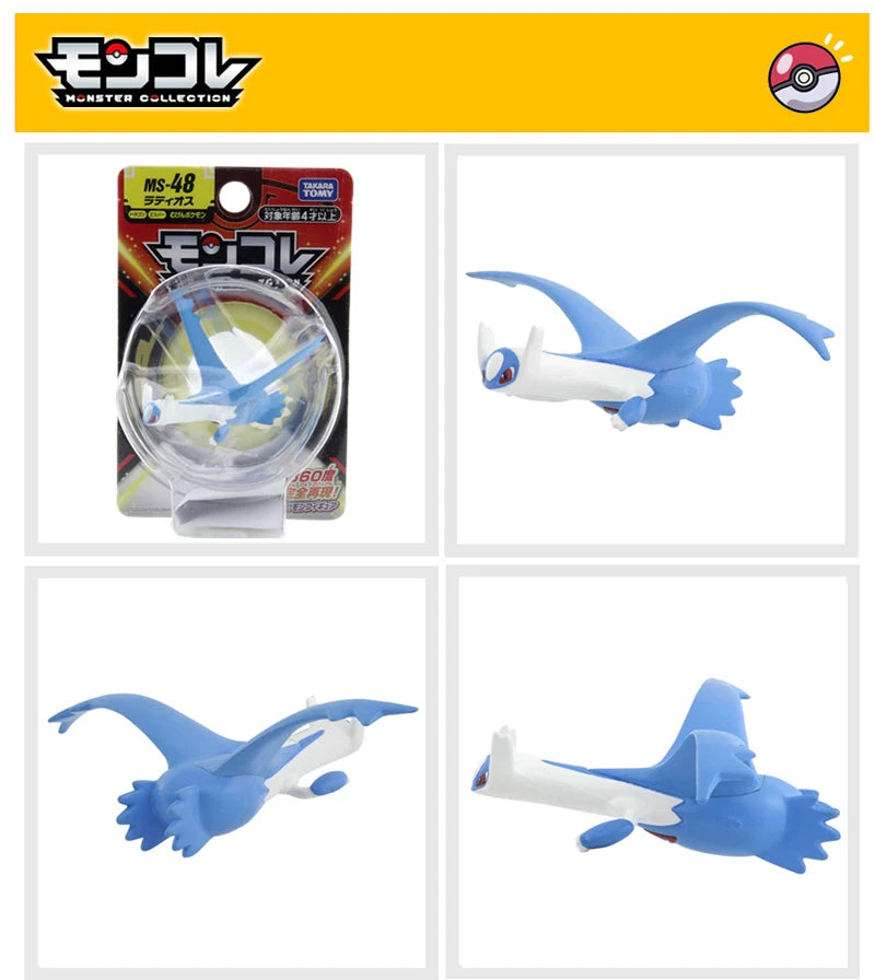 original SQUISHY STORE pokemon action figures