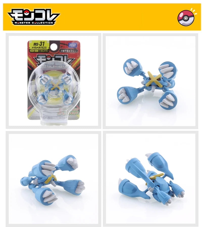 original SQUISHY STORE pokemon action figures