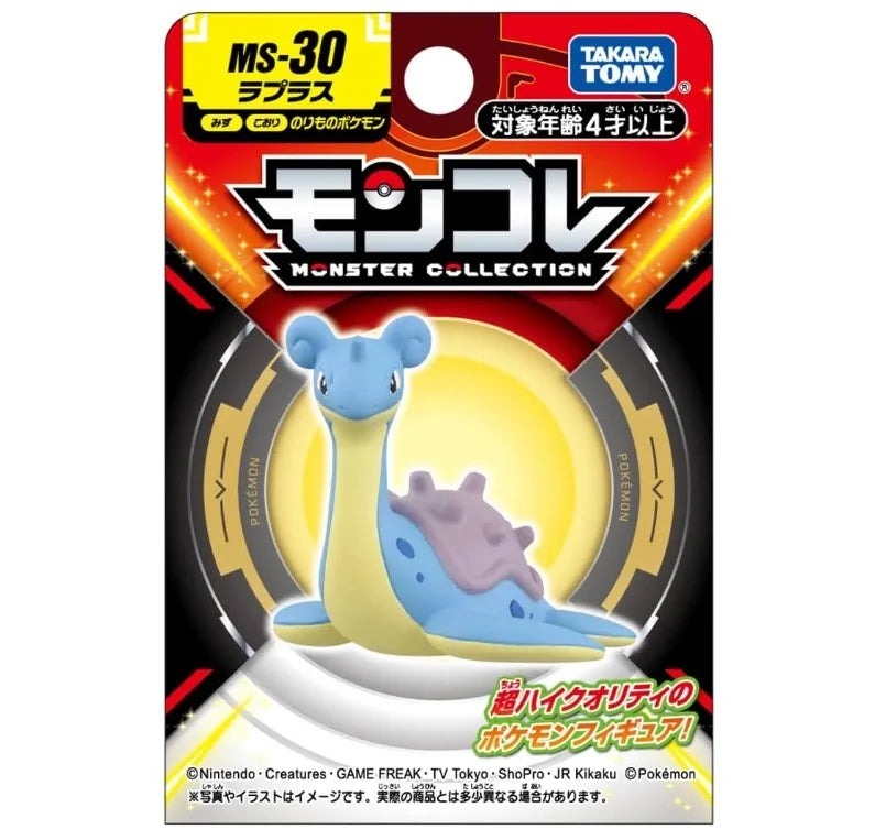 Original Trending SQUISHY STORE pokemon action figures